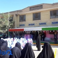 مدرسه ابتدایی شهیدعبدی