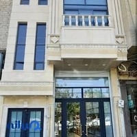 بازرگانی آریا نوین