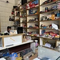 کلیدوریموت خلیلی