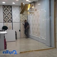 کاغذ دیواری و دکوراسیون دکو طراح