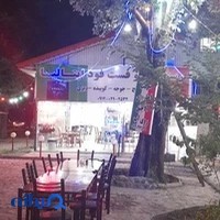 رستوران و فست فود ایتالیا