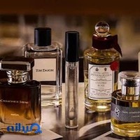 aminperfume پرفیوم امین