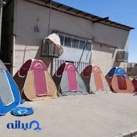 برزنت و چادر مسافرتی خیمه شرق
