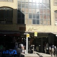 مانتو دلوین