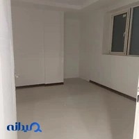 املاک نگین شهر