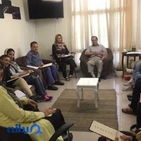 موسسه تعاملی هیجان اندیشه