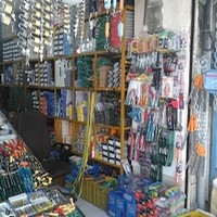 ابزار فروشی عدالت