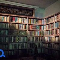 کتابخانه تخصصی امیرالمومنین علی علیه‌السلام مشهد مقدس