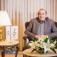 محفل آواز