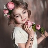 آتلیه سوبرا