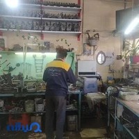 اویل‌پمپ‌مدرن‌خوش‌نیا