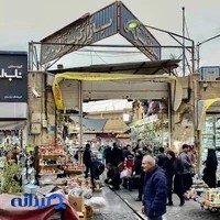 بازار بلور شوش