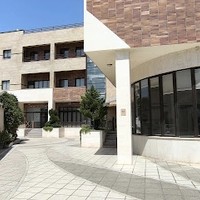 درمانگاه بهداشت و درمان صنعت نفت