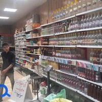 عطاری گل سرخ