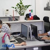 آژانس مسافرتی دشت پروانه