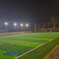 زمین فوتبال آمارد (مینی چمن مصنوعی)