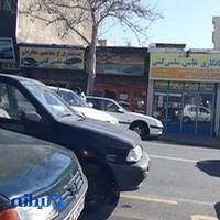 صافکاری نقاشی مهدی