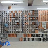 لوازم آرایشی جهان آرا