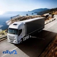 شرکت حمل و نقل بین المللی آباتمیم گیتی