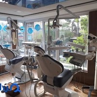 مجتمع پزشکی دندانپزشکی یاس