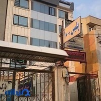 Police+10 Tehransar
