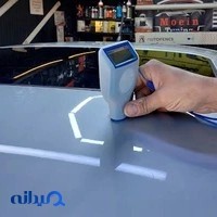 تيونينگ معين