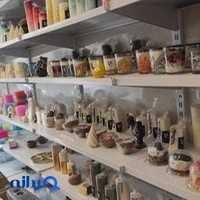 بازارچه روز MOREM