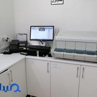 آزمایشگاه باران