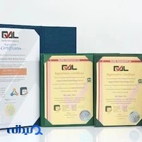 آقای پرداخت