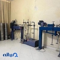 تثبیت خاک پی
