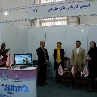 گروه بلوک سبک ایراسیم