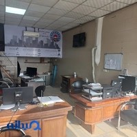 بیمه ایران نمایندگی میرنژاد‌ کد 38045