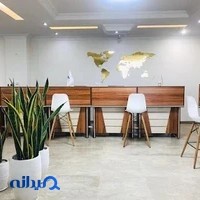 آژانس هواپیمایی ندا بال