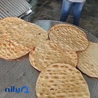 نانوایی تافتون صدف