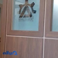 شرکت آراز تجارت روشا