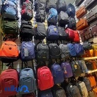 فروشگاه کیف پیک