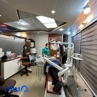 کلینیک دندانپزشکی پارسیان دکتر بابک رضایی