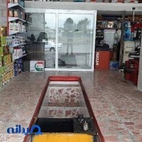 اتوسرویس برادران