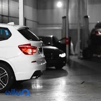 بی ام و (VIP) سرویس (bmwvipservice)