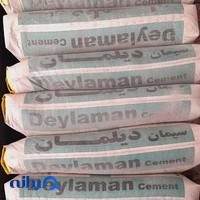 مصالح ساختمانی عزیزی