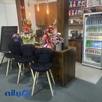 بیلیارد آریا