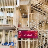 موسسه کاشانه