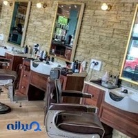 آرایشگاه سپهر/⁦:-)⁩خانه آرایش سپهر⁦:-(⁩