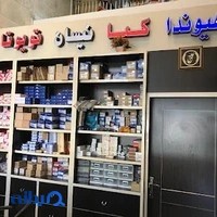 هیوندا کیا تویوتا نیسان مزدا