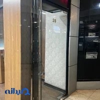 نمایشگر اول