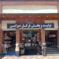 بازار صالح آباد