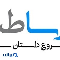 تجهیزات پزشکی پارساطب