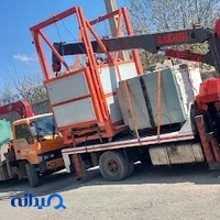 جرثقیل علی
