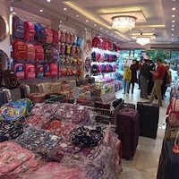 فروشگاه کیف و چمدان آراد
