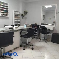 سالن زیبایی طراوت